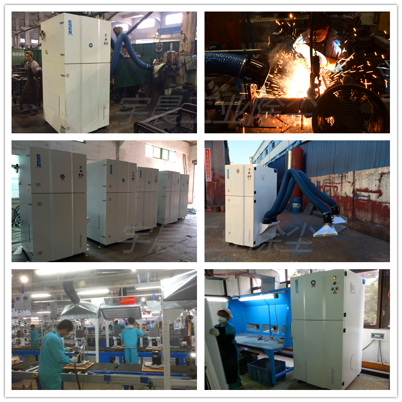 单机除尘器的结构特点