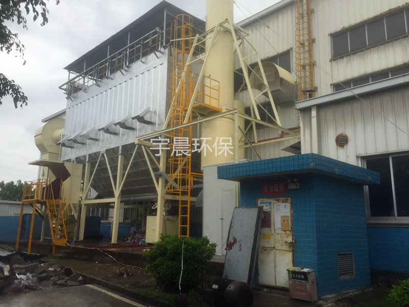 冶炼除尘设备专业厂家