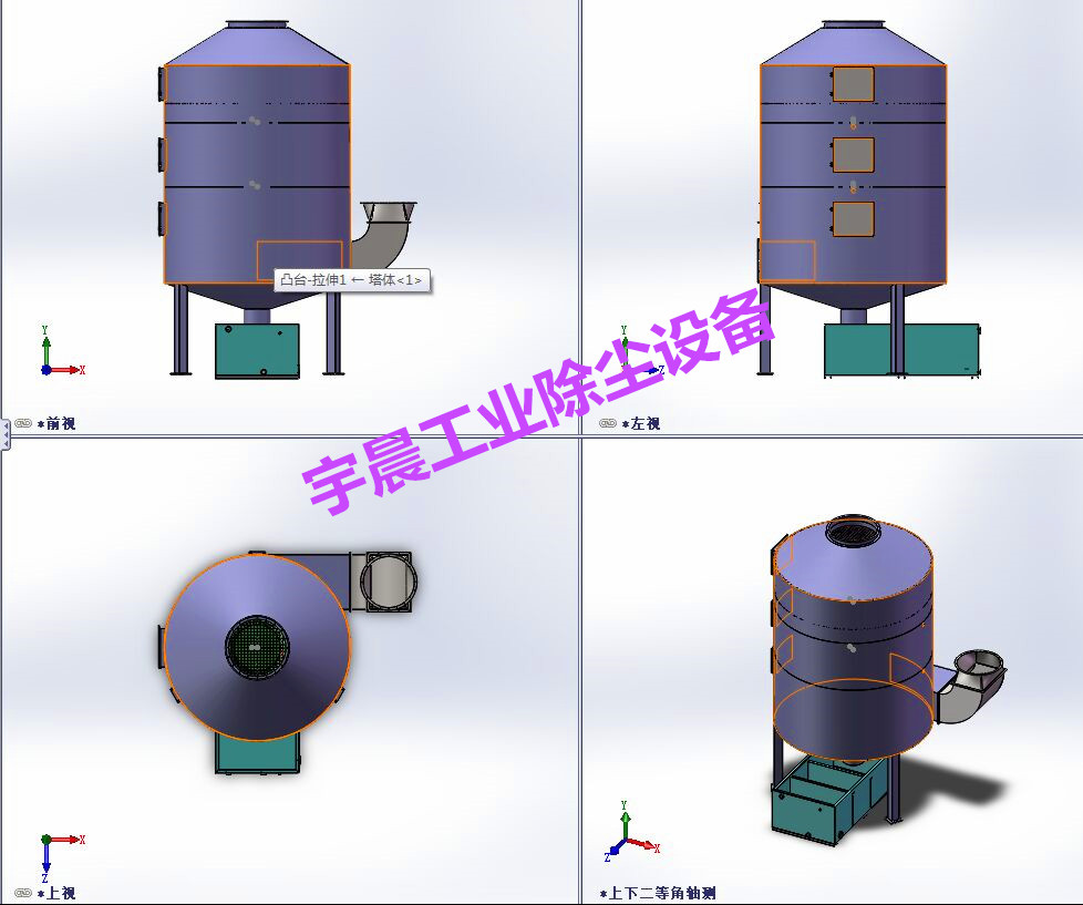 http://www.yuchen298.com/products_content-994313.html