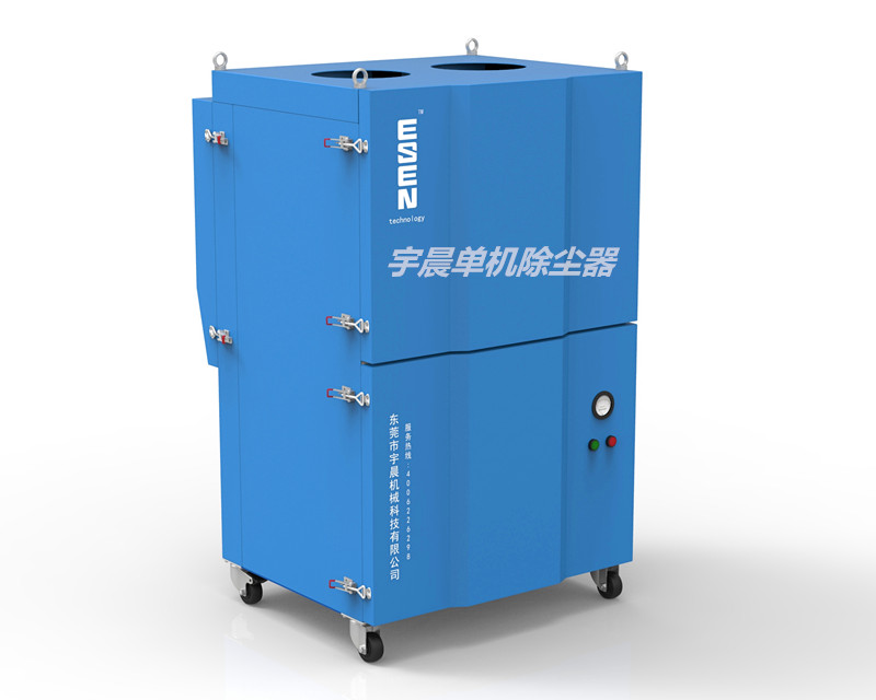 小型除尘器制造公司