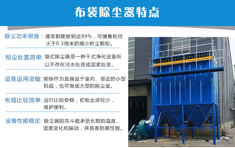 金属打磨抛光除尘设备有哪些比较好？