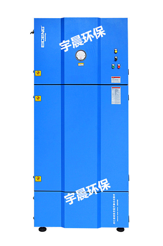 ​小型除尘器设备有哪些？