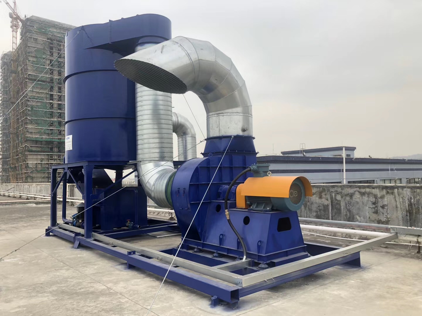 宇晨高效工业粉尘处理设备