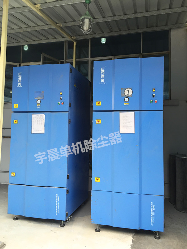 小型拋光打磨除塵設(shè)備