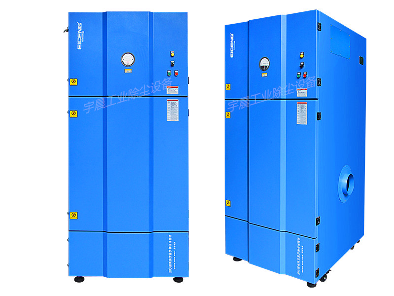 小型脈沖式除塵器價格