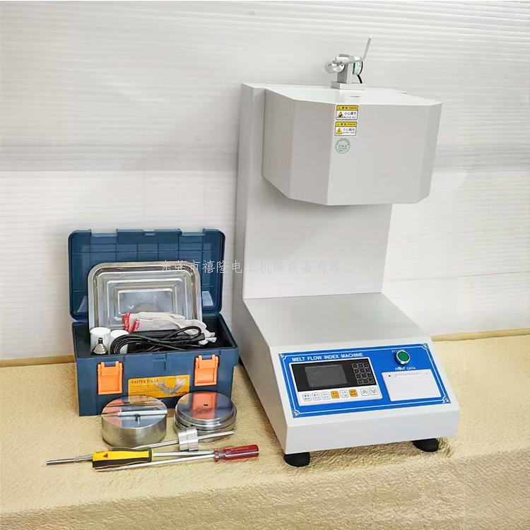 XLRZ-66A熔融指数测试仪