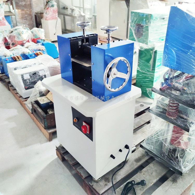 XL-XP190电线电缆削片机