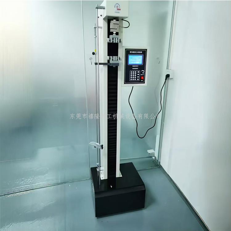 XL-TST-5电子拉力测试机