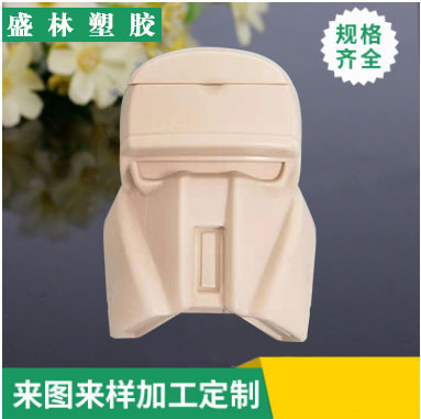 塑胶容器加工厂