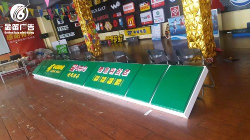 银行吸塑灯箱制作