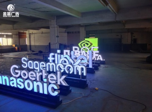 探讨一下惠州LED发光字的缺点及改进方案是什么呢？