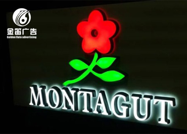 ​大型LED吸塑字