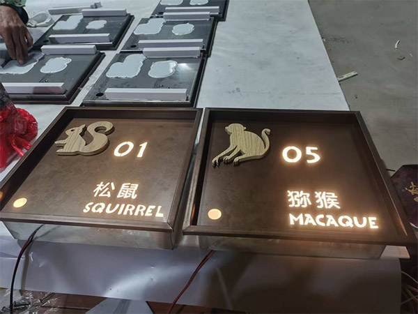标识牌案例