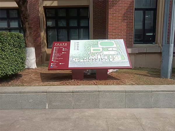 宣传栏案例