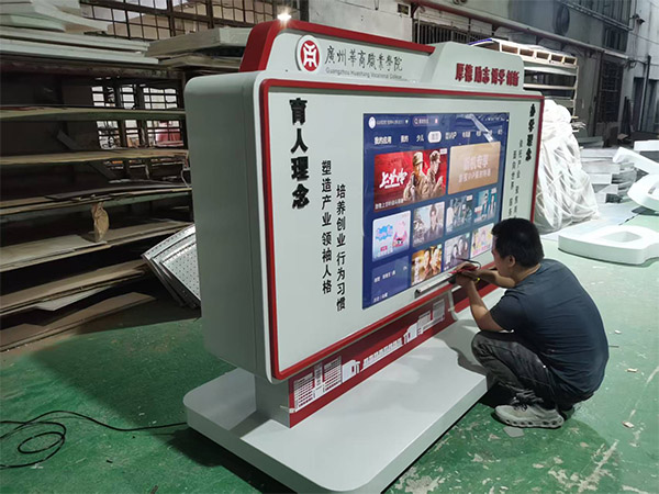 发光字案例