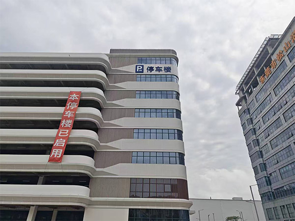 停车场标识案例