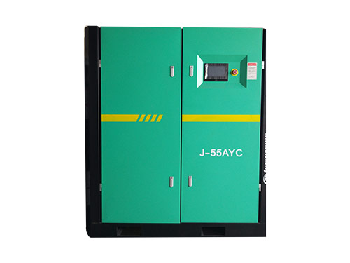 J-55AYC劲源永磁变频静音节能型空压机