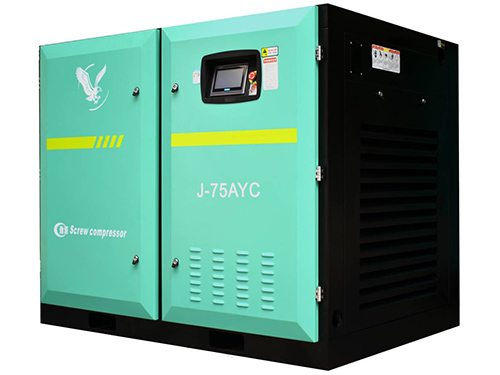 劲源鹰系列单级永磁变频机