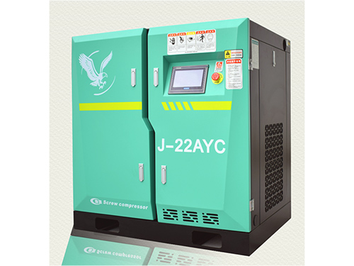 劲源鹰系列单级永磁变频机