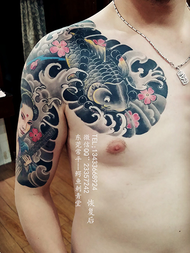 肩部鲤鱼纹身