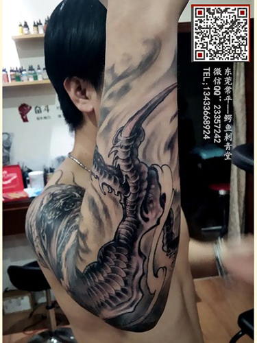 手臂纹身