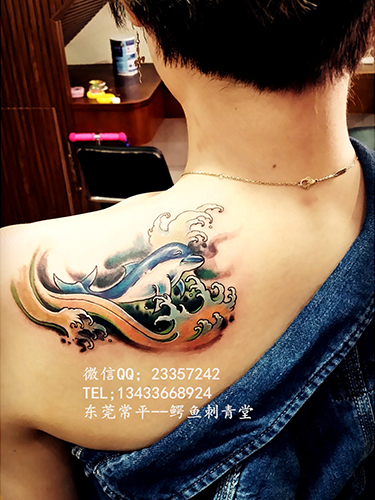 常平刺青-海豚