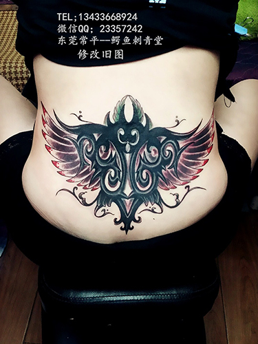 新传统中国风