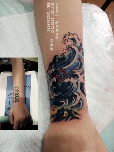 新传统中国风