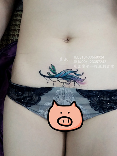 新传统中国风