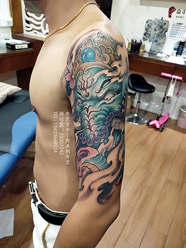 常平刺青-山海经