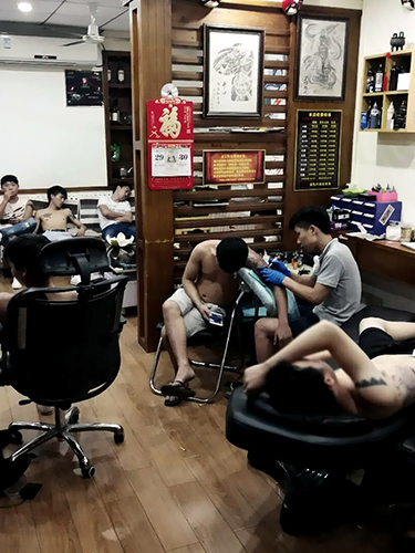 纹身教学
