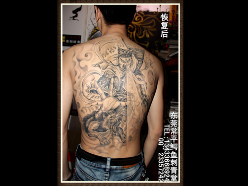 满背二郎神真君纹身---鳄鱼刺青堂