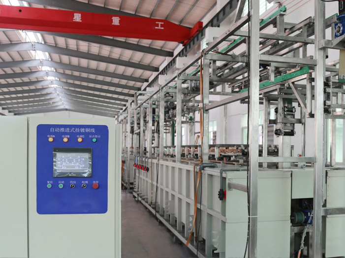 全自动推进式生产线客户案例