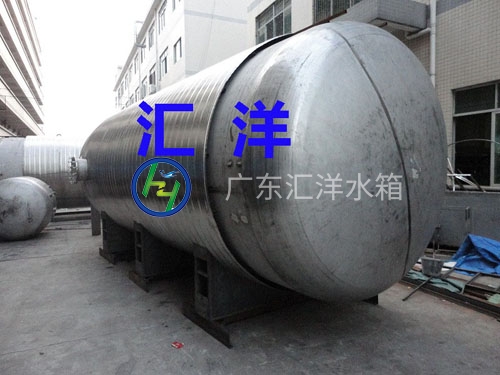 20吨承压保温水箱