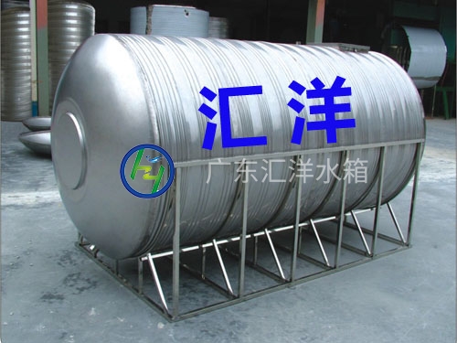 卧式不锈钢水塔