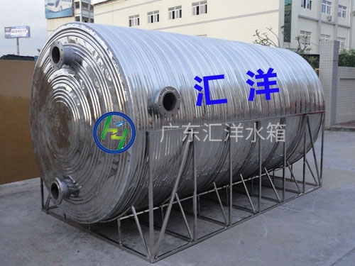 卧式手工盖冷水箱