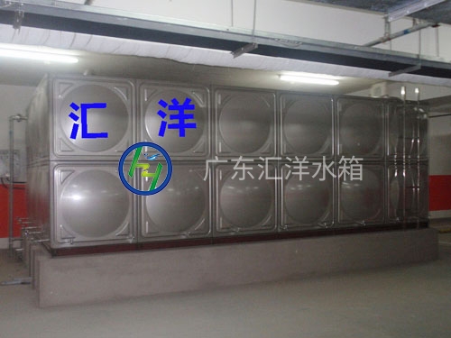 地下室不锈钢生活水箱
