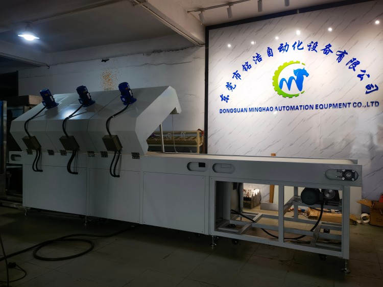 全自动烘干生产线