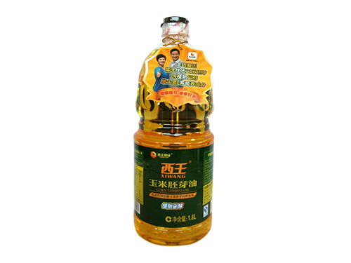 西王 玉米胚芽油