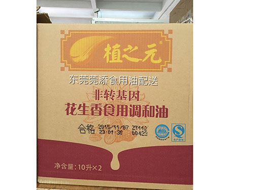 非转基因食用油