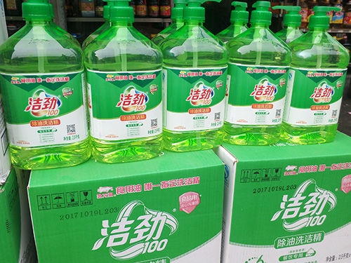 洁劲