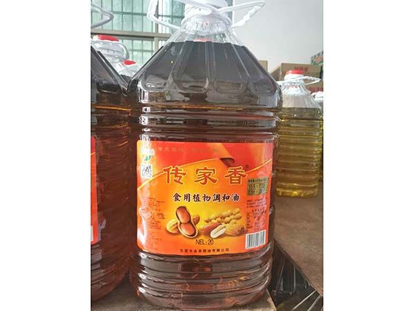 20功传家香调和油