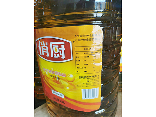 20L俏厨调和油