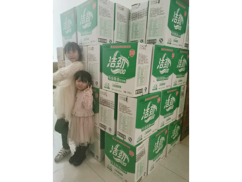 20斤洁劲洗洁精