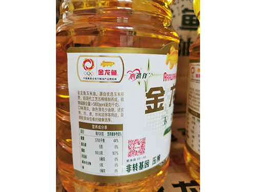 １.８L金龙鱼玉米油