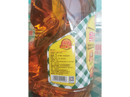 ５L厨帮纯香花生油