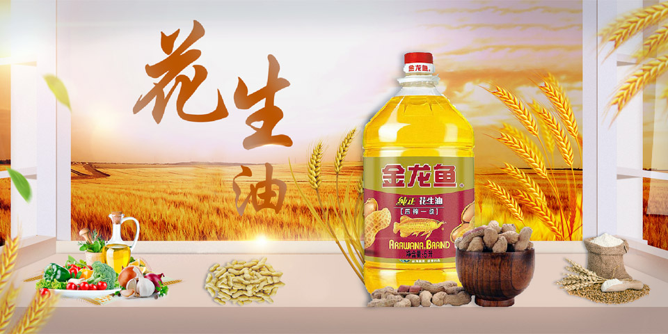 品牌官方渠道
