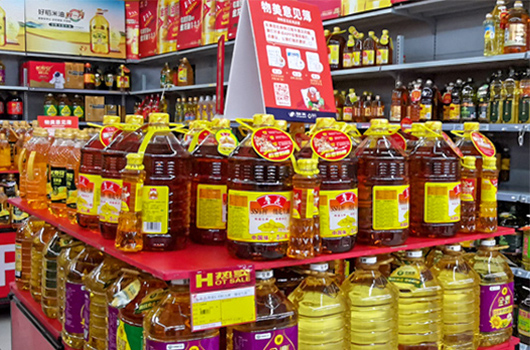 东莞市莞添食品有限公司