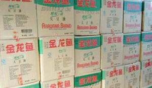 大朗食用油批发