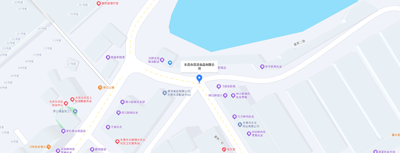 地理位置
